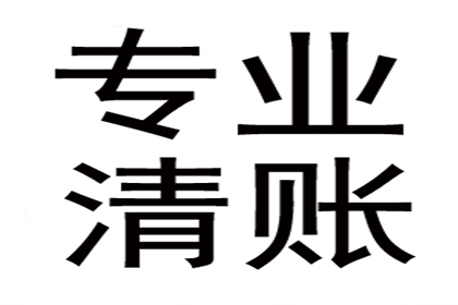 5000元民事争议解决途径